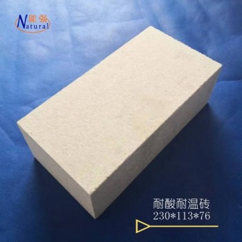 防腐耐酸耐温砖按需生产异型砖弧形砖耐急冷急热