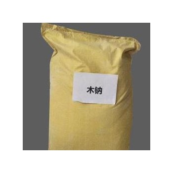 优质木钠木质素磺酸钠 混凝土缓凝剂 木钙木质素磺酸钙量多现货