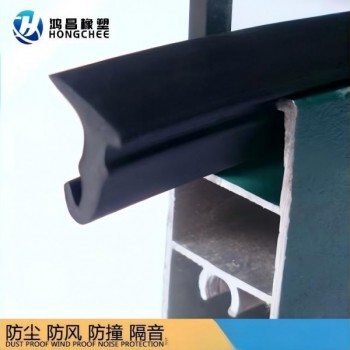 HC铝合金门窗老式橡胶条防水胶条防风密封条