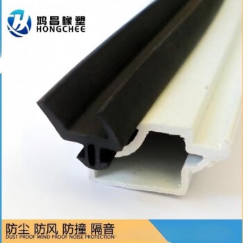 HC塑钢窗硅胶密封条防撞硅胶条防风防尘静音密封胶条