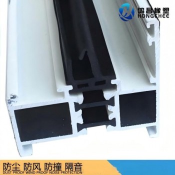 HC断桥铝门窗隔音条 窗户防风皮条防水防尘胶条