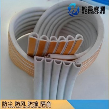 HC自粘型门底密封条隔音条防盗门窗户挡风胶条