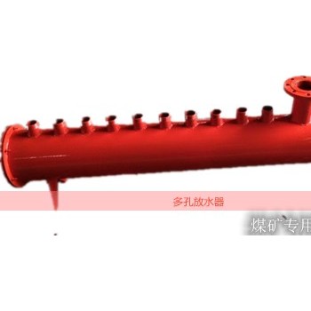 厂家销售多孔排渣放水器都是口碑