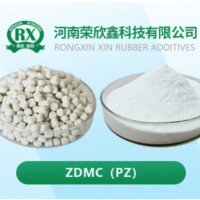 CAS号137-30-4荣欣鑫助剂 ZDMC促进剂PZ生产