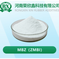 CAS号3030-80-6ZMBI防老剂MBZ生产销售