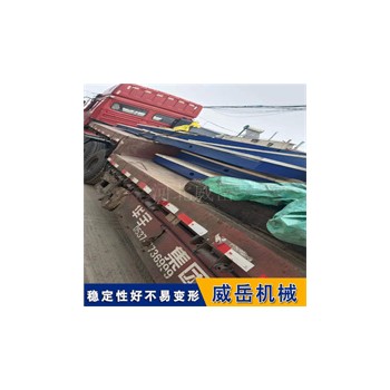大型机械装配基准台 带T型槽 可定制尺寸
