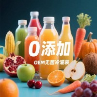 无菌冷灌贴牌代工  果香水 电解质维生素饮料 果汁茶