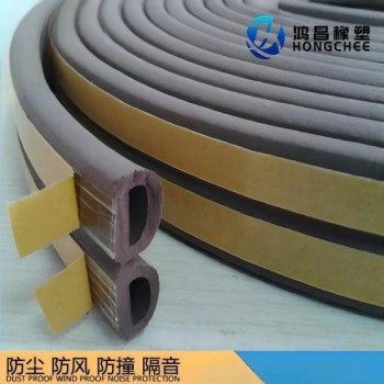 防盗门密封条自粘型室内门窗缝隙防风防尘防撞硅胶隔音密封条