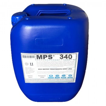 彬盛翔电力RO膜元件反渗透膜杀菌剂MPS340的产品特点
