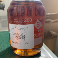 压缩机油复合剂 朗盛 莱茵化学 M93.004