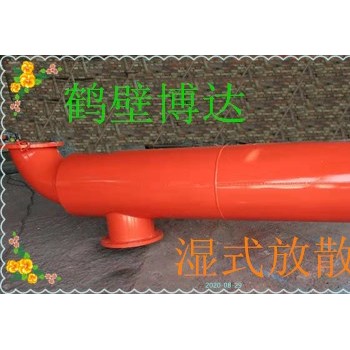 鹤壁博达湿式放散装置质量