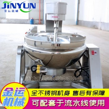 辣椒酱炒锅 不糊锅全自动炒菜机