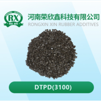 3100荣欣鑫CAS号27417-40-9抗氧化剂DTPD