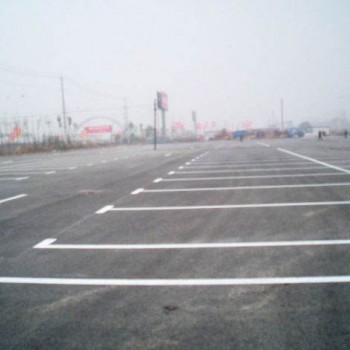 南京道路划线-栖霞区工业园停车位划线