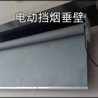 扬州柔性软质挡烟垂壁厂家
