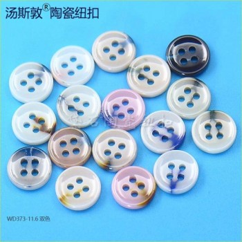 汤斯敦双色陶瓷衬衫纽扣源头工厂
