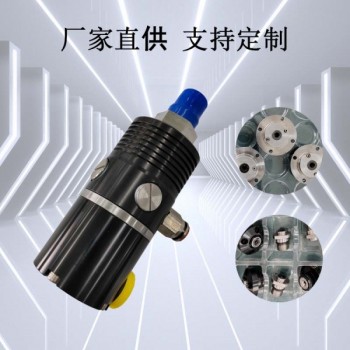 腾旋机床高转速旋转接头360度高速主轴冷却用旋转接头