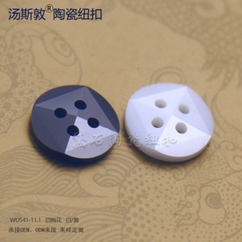 汤斯敦四梅花陶瓷衬衫纽扣