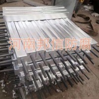 耐高温铝合金牺牲阳极保护块 海洋工程专用防腐铝块20kg