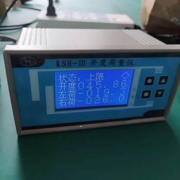闸门开度荷重仪 闸位计测控