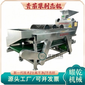 26年新型茶籽剥壳机 家用茶球木梓脱壳分离设备