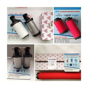 多明尼克过滤器AX0009G-C AO0009G-C滤芯