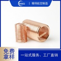 无磁性磷青铜钢丝螺纹套 电器医疗设备用多型号内螺纹紧固件