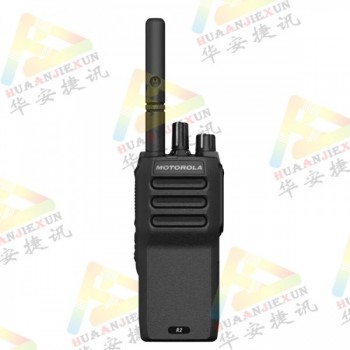 数模两用摩托罗拉数字对讲机MOTOTRBO™R2