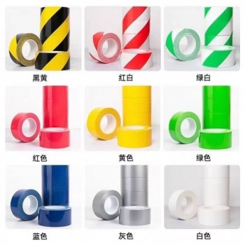 南宁胶带厂家 封箱封口两用组合胶带 定制LOGO批发货源