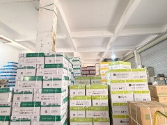 南宁打印纸工厂 80g高速双面纸 医院学校档案专用批发