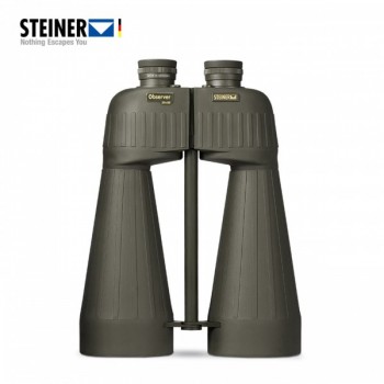 视得乐（STEINER）远望者20x80 高倍高清电力望远镜