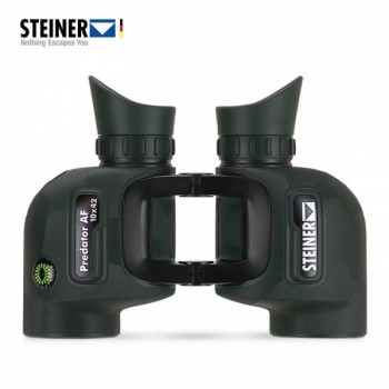 视得乐（STEINER）锐野10x42 免调高清高倍农林