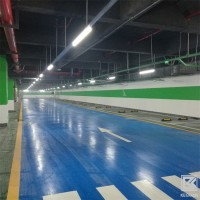 重庆环氧地坪漆涂料厂家采购 批量拿货