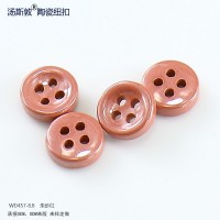 汤斯敦陶瓷衬衫纽扣厂家