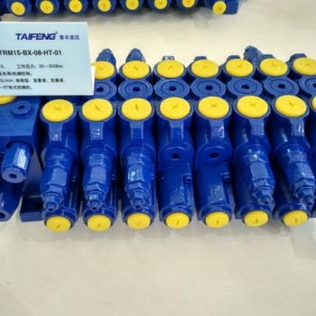 开元KY60A/KY60F专用微挖阀块TRM15批发价
