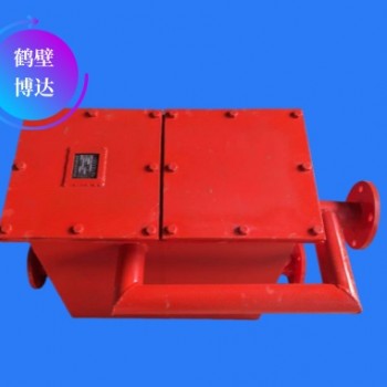 PZL型负压连续式排渣放水器是瓦斯治理入了心的产品