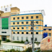 申锡机械集团有限公司