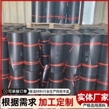 直埋复合型电热熔套 光亮无痕外保护层