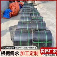 电热熔套管焊接连接 厚膜 一体带聚丙烯冷缠带