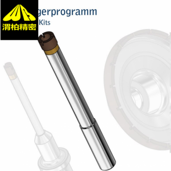 长沙EFFGEN金刚笔/effgen金刚石修整器