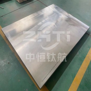TA10钛合金板 Ti‑0.3Mo‑0.8Ni 耐酸碱腐蚀