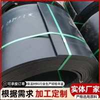 直埋管复合型电热熔套焊接