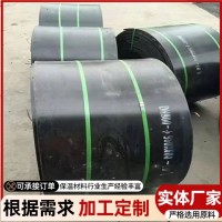 市政排水管开口热缩套 天然气管道用电热熔套