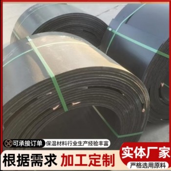 PP冷缠带管道防腐 冷缠胶带厂家直发