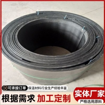 地埋管道闭口热熔套密封 pe防腐冷缠胶带厂家