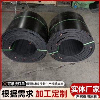 3PE加强级热收缩带防腐 550管道补口缠绕带