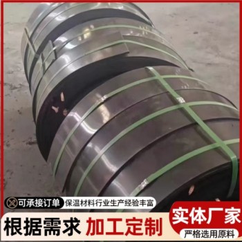 高性能热熔套 大型夹克管860电热熔套腐蚀性强
