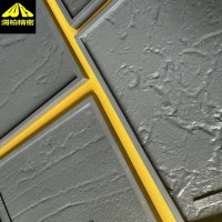 英国SCRATA显示比较器，Scrata比较器-渭柏
