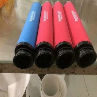 汉粤过滤器滤芯E9 E7 E5 E3 E1-32-II