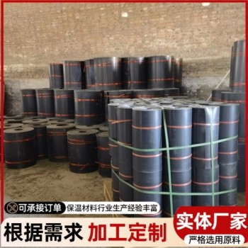 工业电气绝缘热收缩带缠绕管 管道冷缠带 不硬化